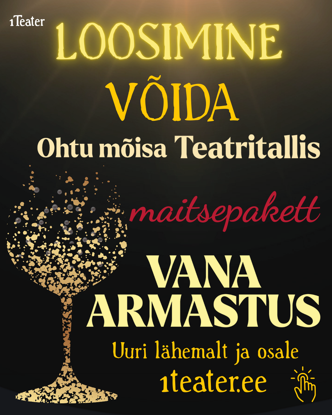 Alt Text